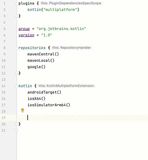 IDE 对源代码集名称的自动补完